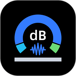 分贝噪音检测计v1.0.0