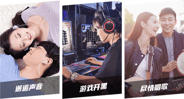 CU语音