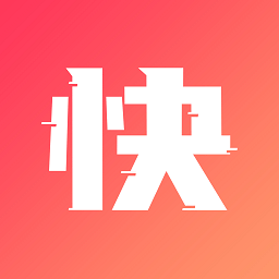 快推文app v1.4.4安卓版