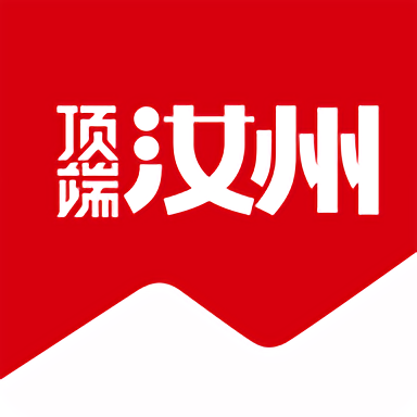 顶端汝州官方版v1.0.0安卓版