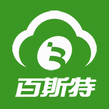百斯特云进销存app官方版v1.2安卓版