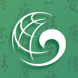 广安门统一门户app v1.1.1安卓版