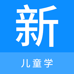 儿科学新题库app v1.2.0安卓版
