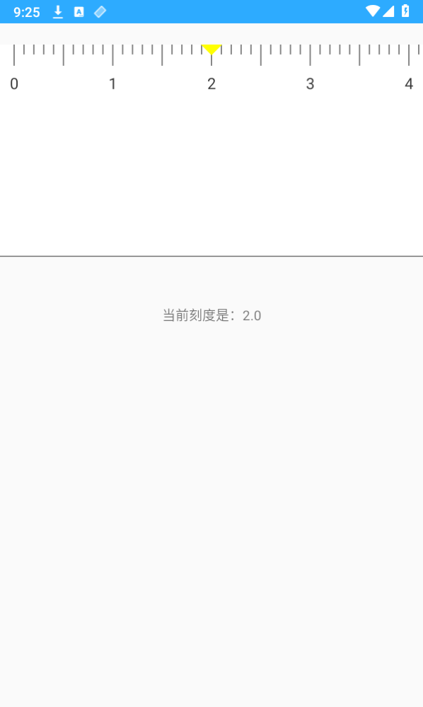 便利盒子