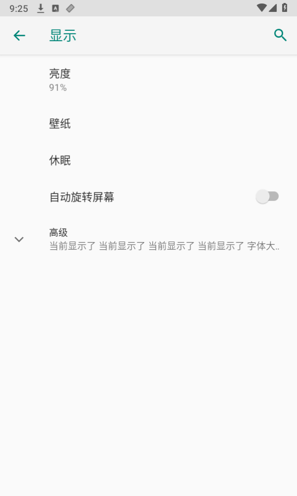 便利盒子