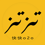 快快o2o手机版v7.9.36