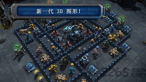 银河掌控最新版中文