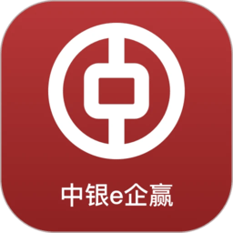 中银全球撮合app(改名为中银e企赢)v3.0.0安卓最新版