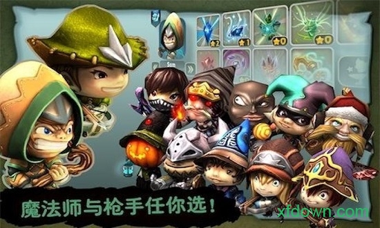 奇幻射击中文版