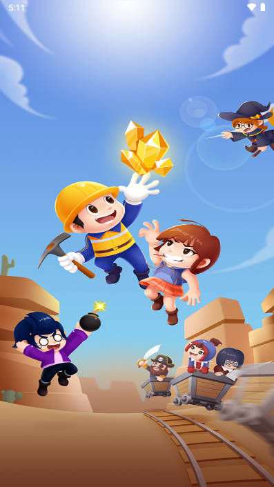 淘金矿场游戏app最新版