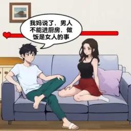 热梗大玩家游戏免广告版下载-热梗大玩家免广告获得奖励版v1.0.1.0安卓手机版