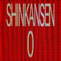 新干线0号(Shinkansen 0)v1.0安卓版