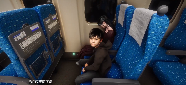 新干线0号(Shinkansen 0)