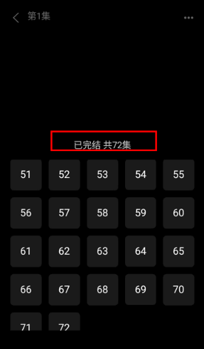 红苹果短剧下载手机版