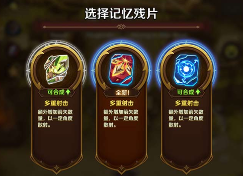 这个地下城有点怪游戏下载官方正版