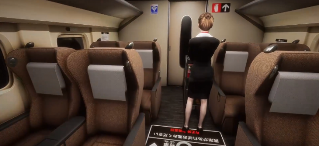 新干线0号(Shinkansen 0)