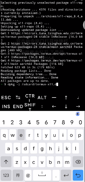 Termux:X11