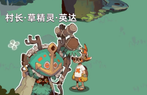 Nomad游戏