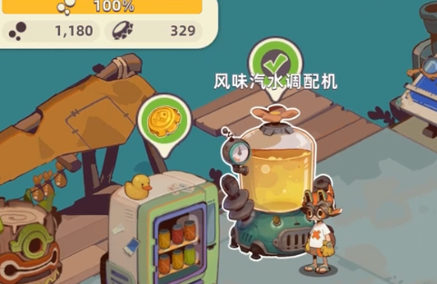 Nomad游戏
