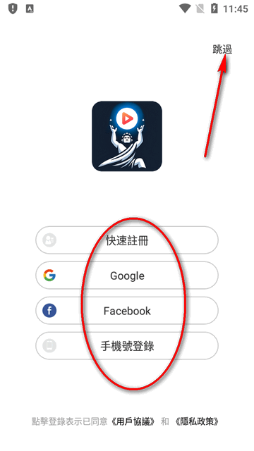 盘古剧场
