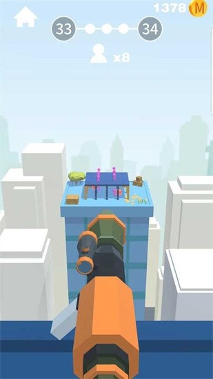 pocketsniper