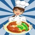 烹饪肉类生产商版v3.0.3