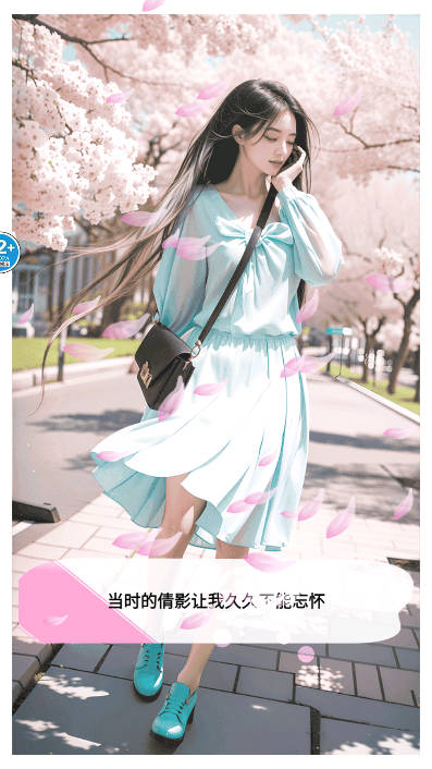 我被小姐姐包围了游戏手机版