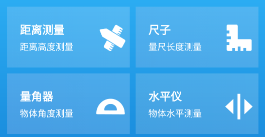 农历节气天气预报