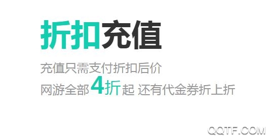 277游戏
