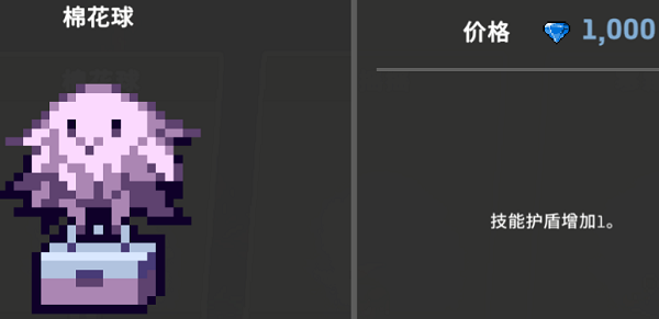 dungeonslasher