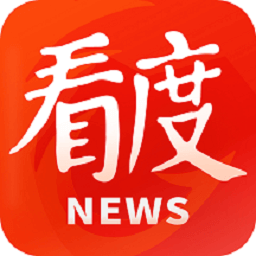 看度新闻app手机版23.1.0安卓版