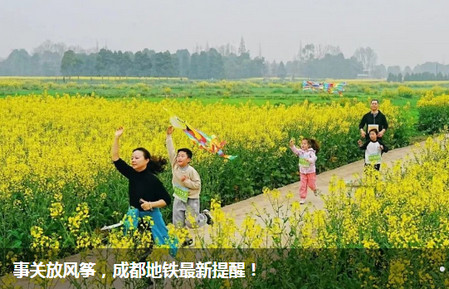 看度