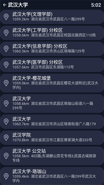 百度地图
