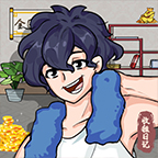 收租生活日记免广告安卓版v1.0.4