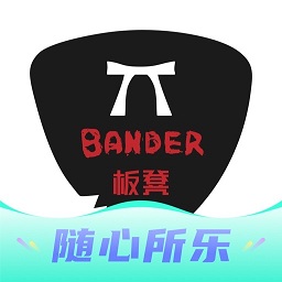 板凳音乐最新版v7.2.6官方安卓版