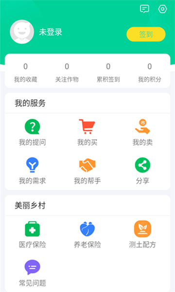 开鲁农牧业