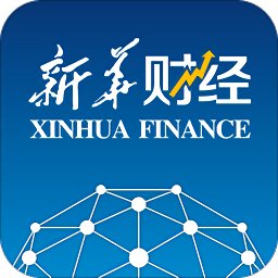 新华财经客户端v2.9.6安卓最新版