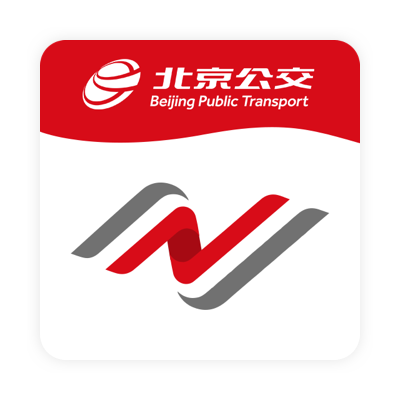 北京公交智能助手最新版v1.1.02官方安卓版