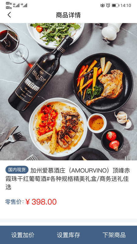 awu全国仓