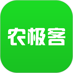 农极客软件v3.1.0安卓版
