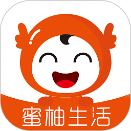 蜜柚生活官方正版v3.5.7安卓版