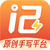 记多多专业版v1.0.0