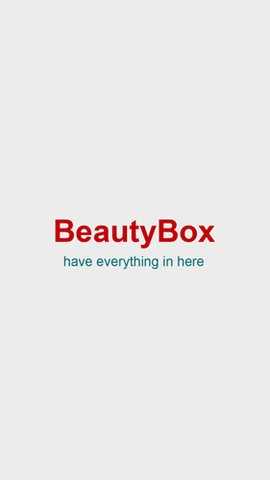 beautybox安卓版