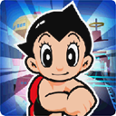 阿童木跑酷手机版v1.4.5