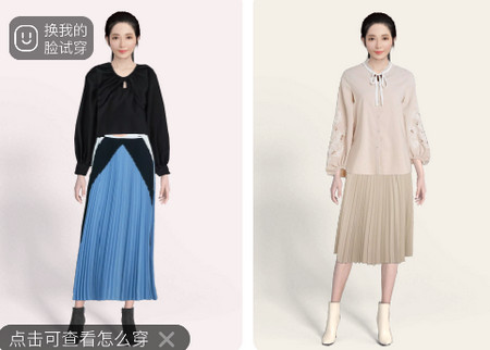 好搭盒子