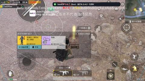 沐岑国体直装(龙猫ESP)