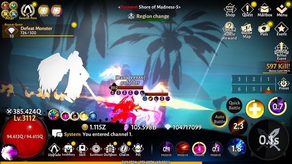 immortal rising游戏