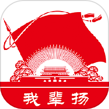 民族精神我辈扬官网版v1.6.3