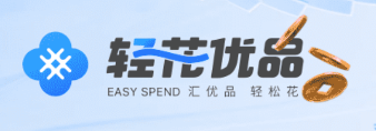 轻花优品app