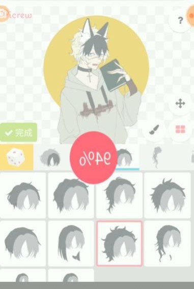 picrew捏人